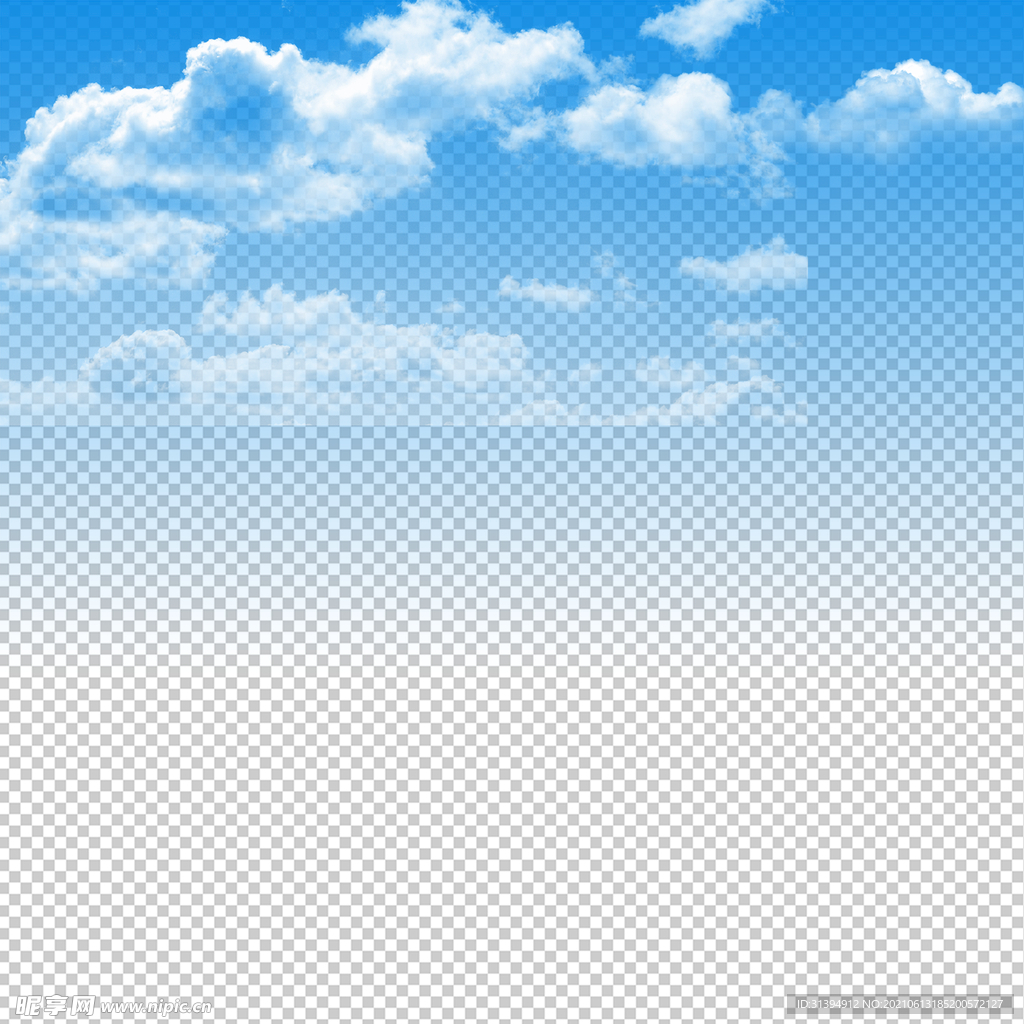 蓝天