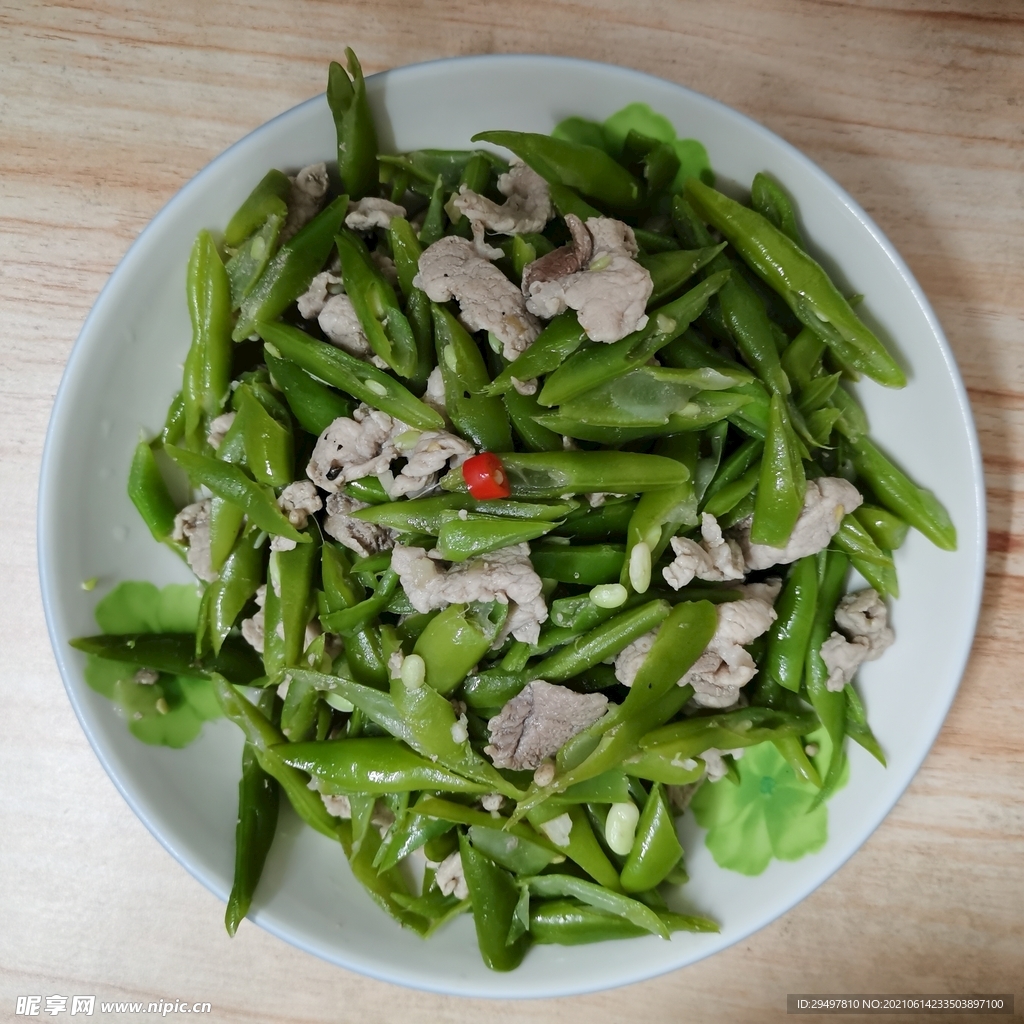 四季豆炒肉