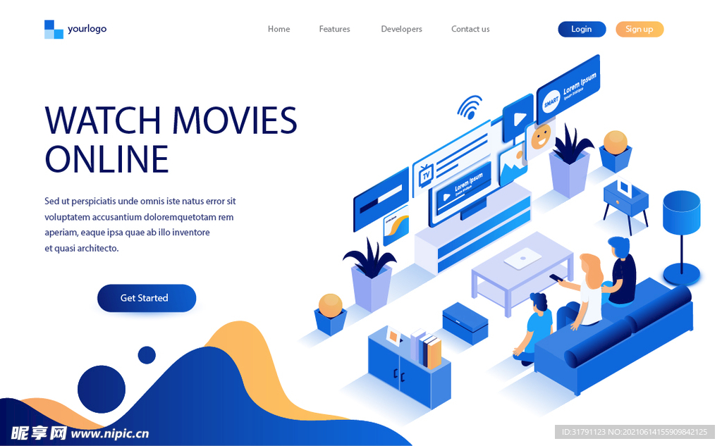 互联网扁平插画