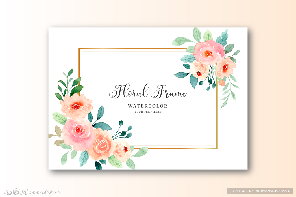 背景模板 展板背景      