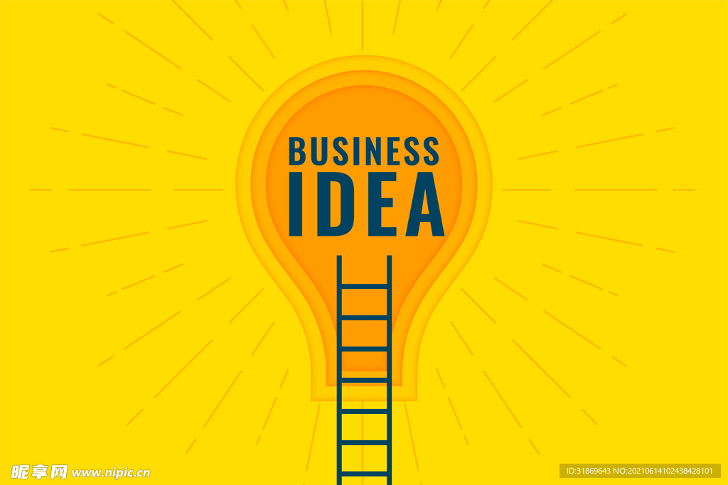 背景模板 展板背景      