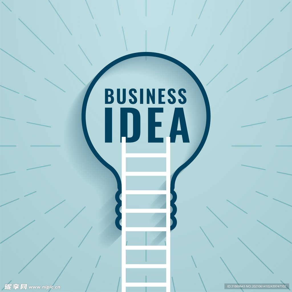 背景模板 展板背景      