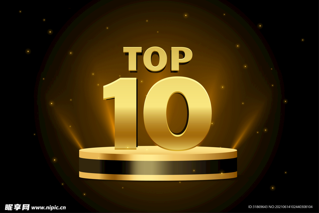 背景模板 展板背景      