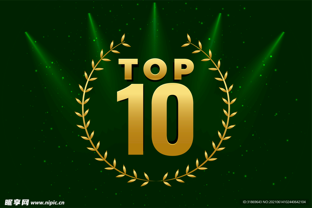 背景模板 展板背景      