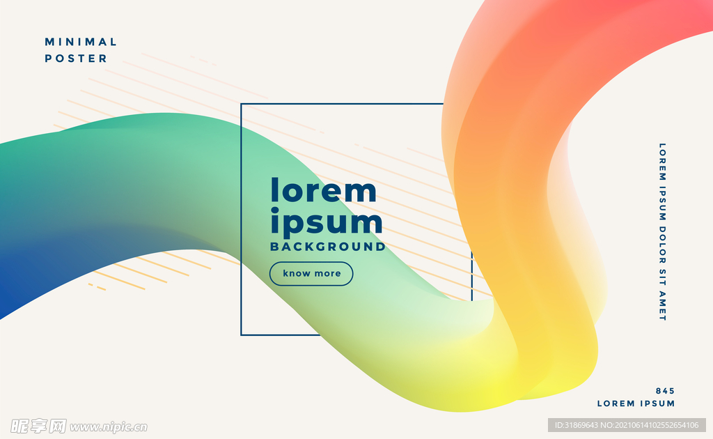 背景模板 展板背景      