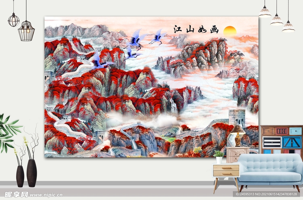 山水画 