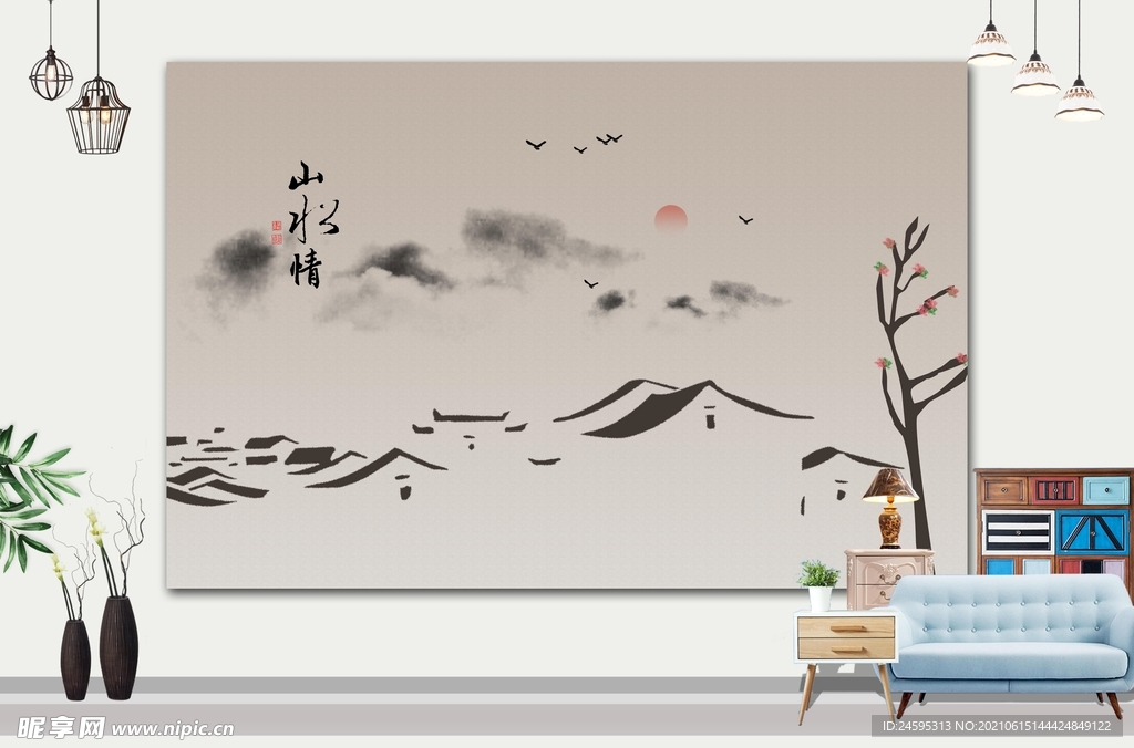 山水画 