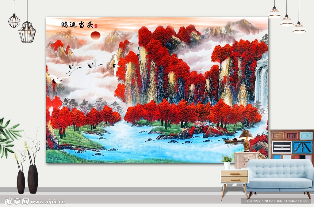 山水画 