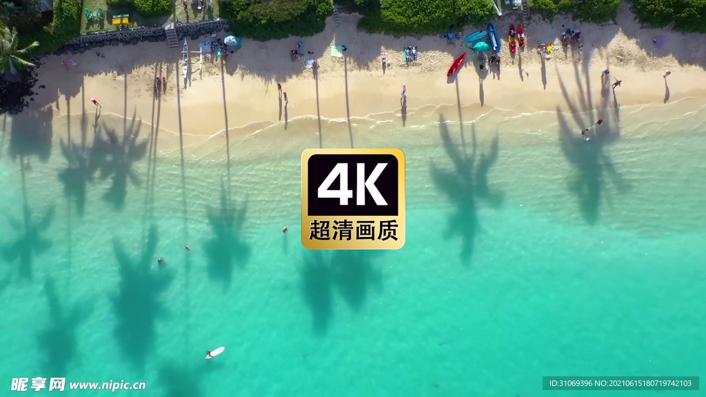 航拍热带海滩碧海云天