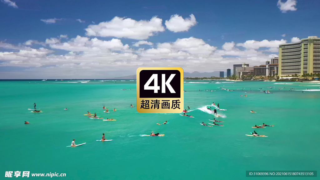 短视频素材海上冲浪者