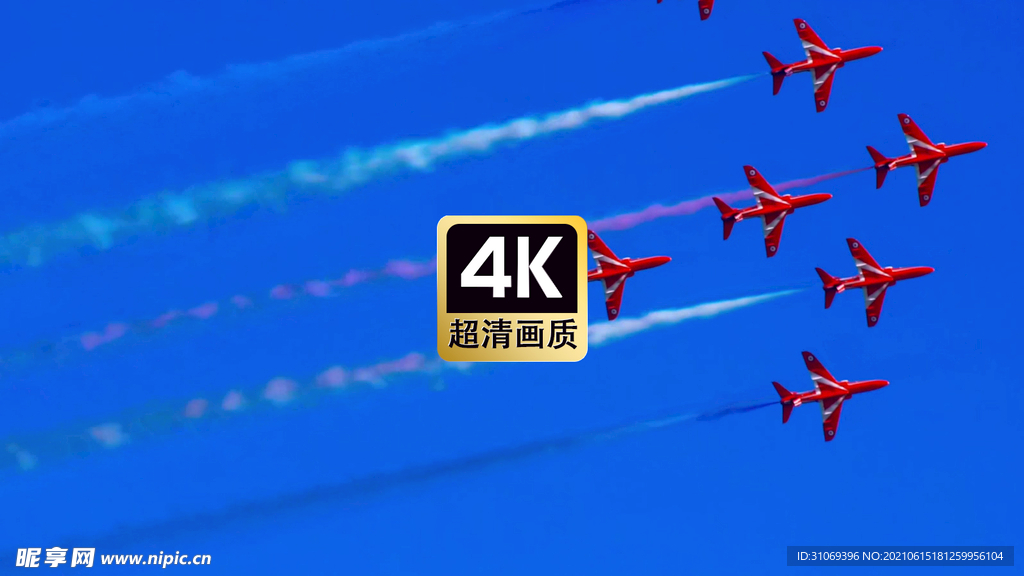 航空表演素材红色表演飞机