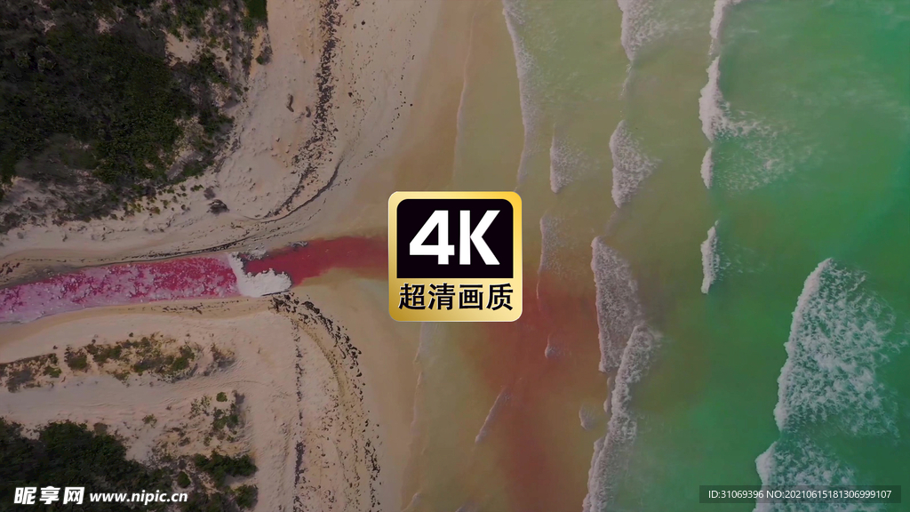 航拍素材热带海滩碧蓝沙滩美景