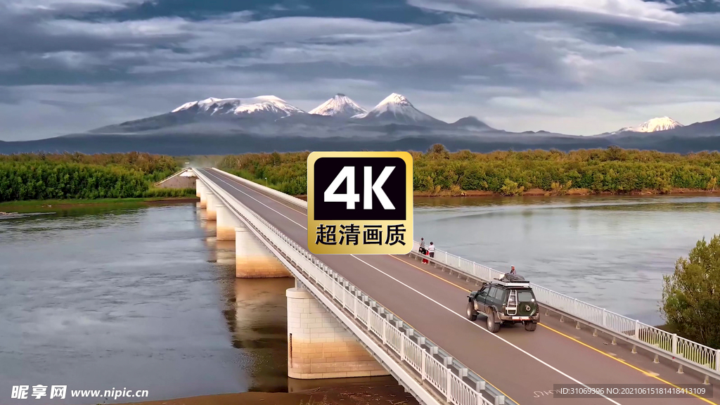 短视频素材跨海大桥远山汽车云层