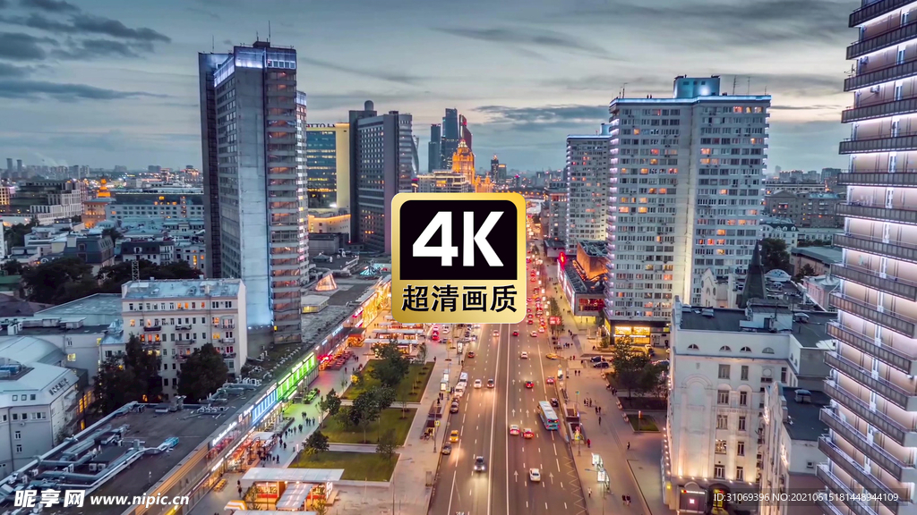 短视频素材航拍傍晚城市群街道