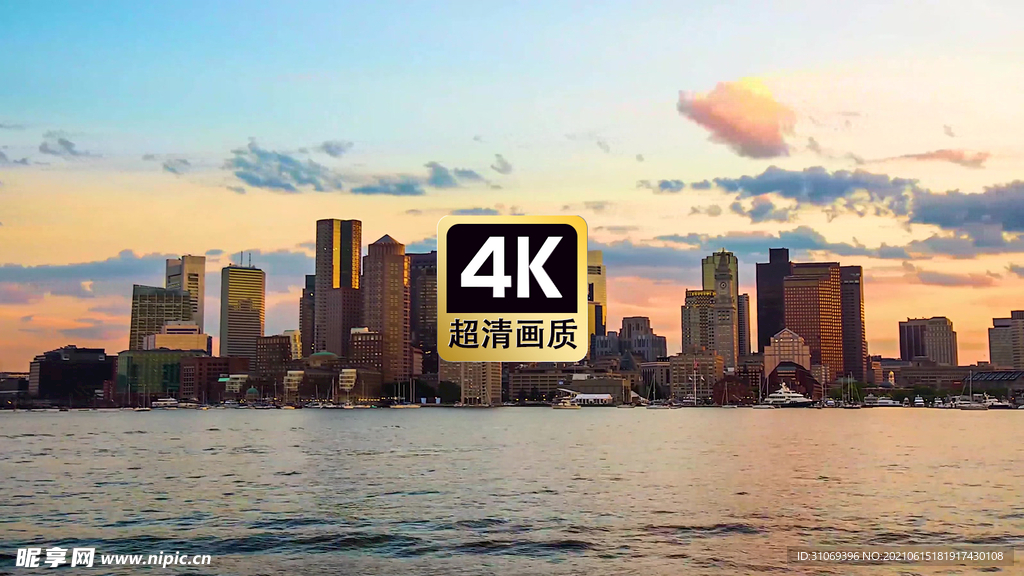 短视频素材海岸城市码头船舶