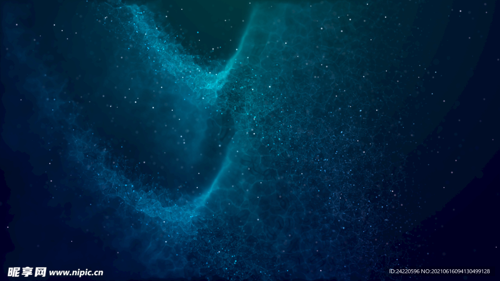 星云