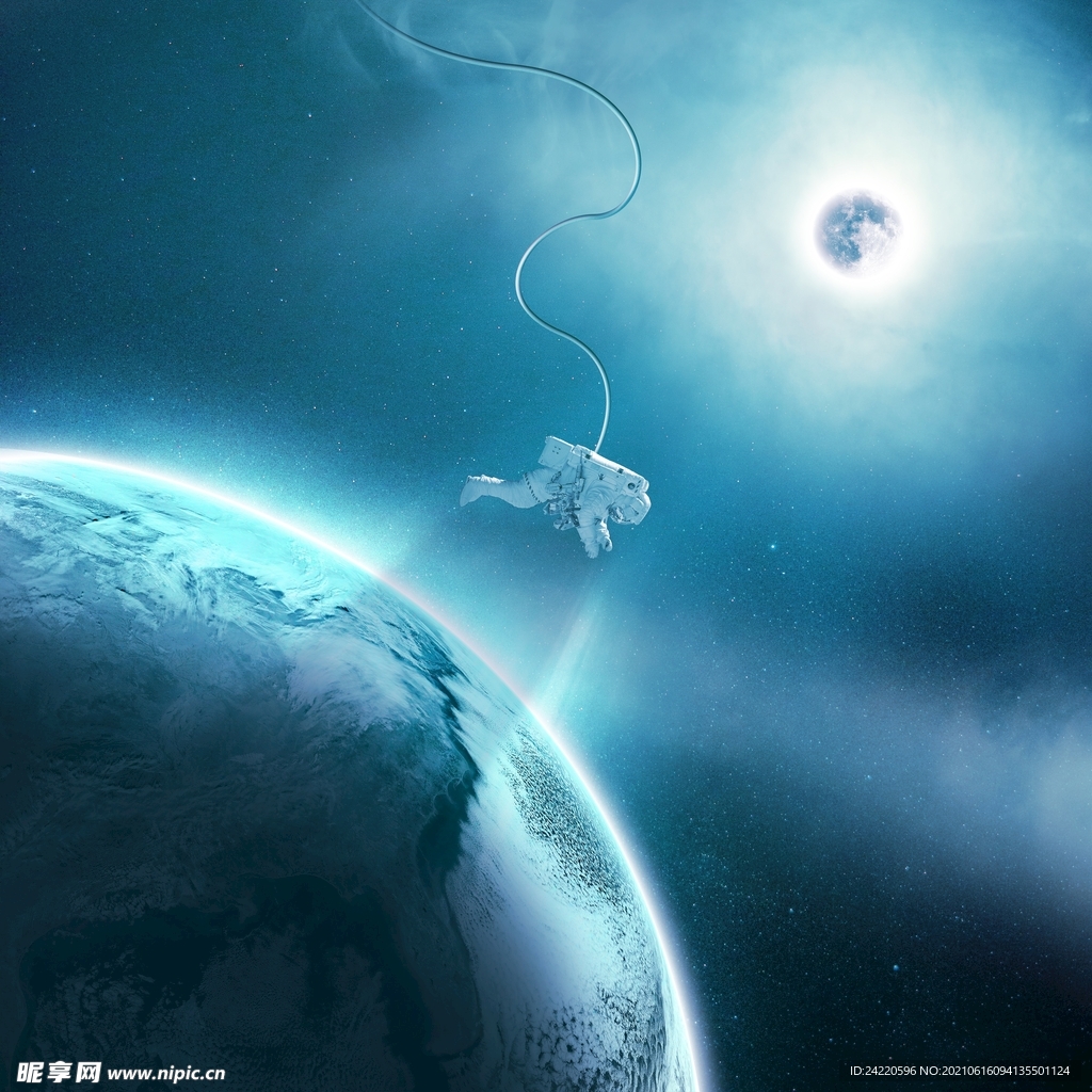 宇宙