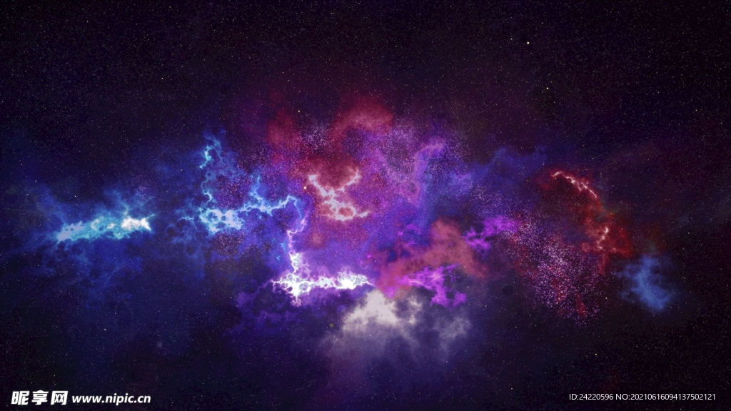 星云