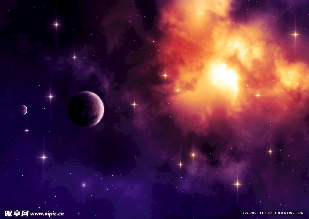 星云
