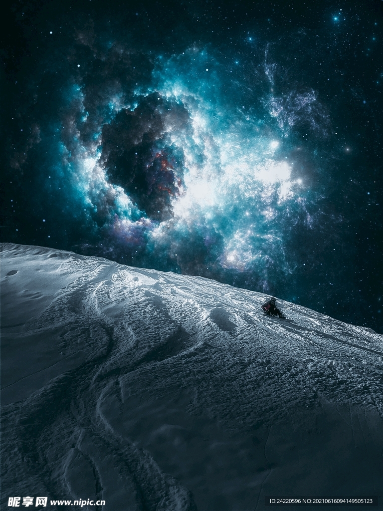 宇宙
