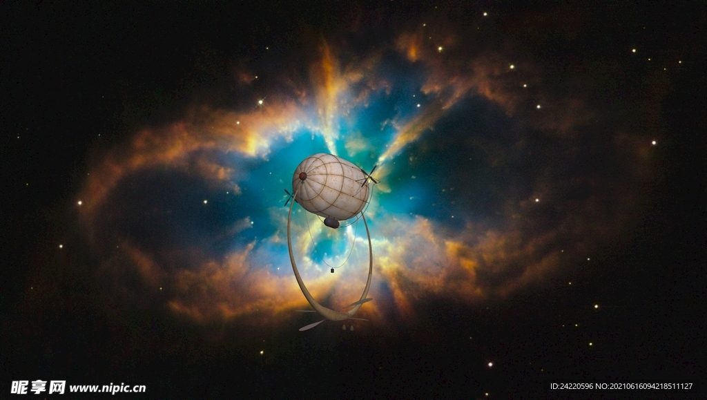 星云