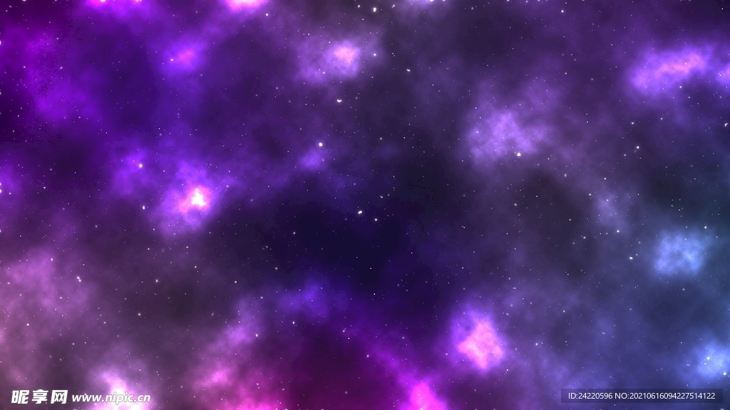 星云
