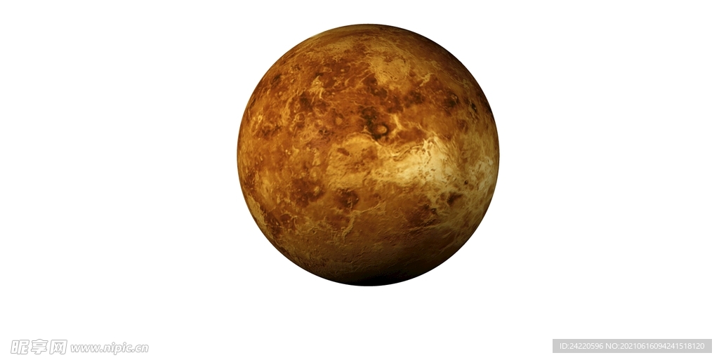 星球