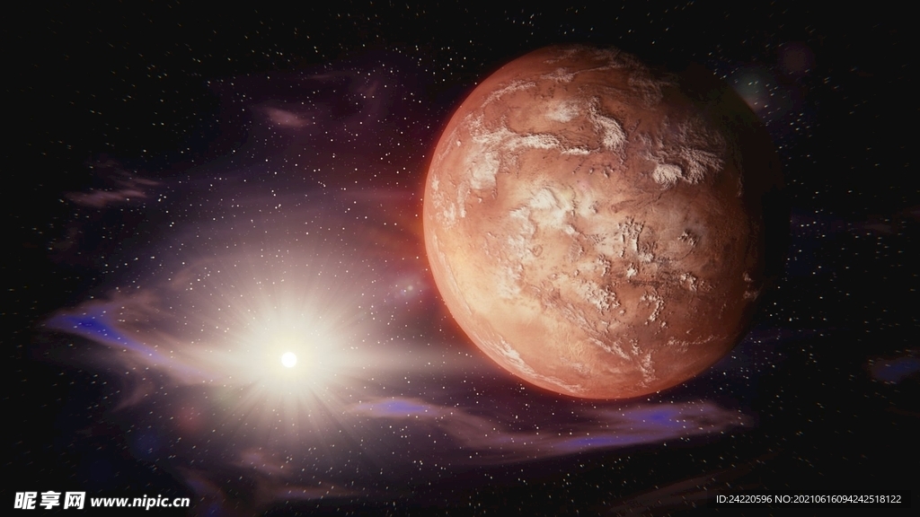 星球