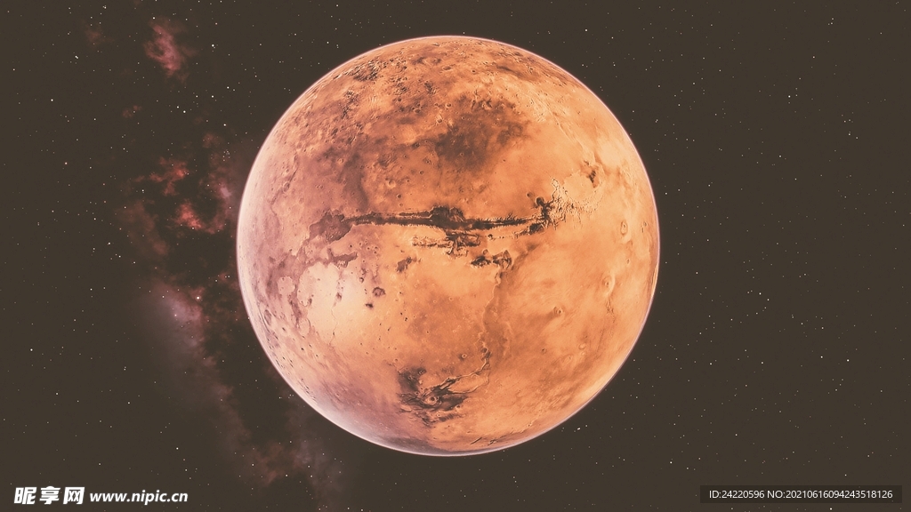 星球