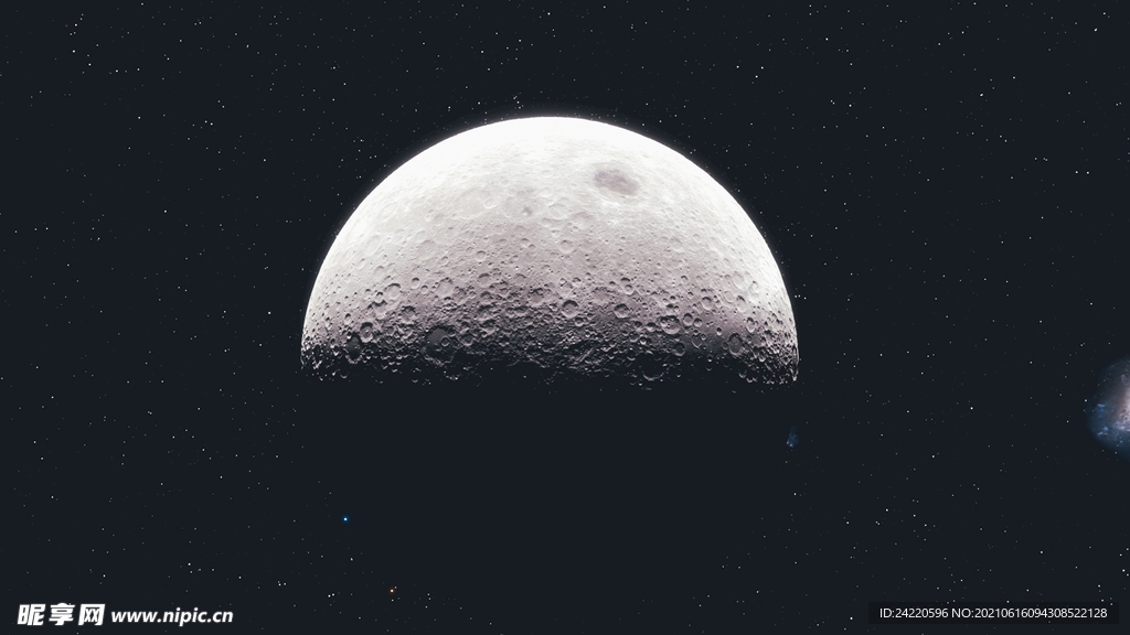 星球