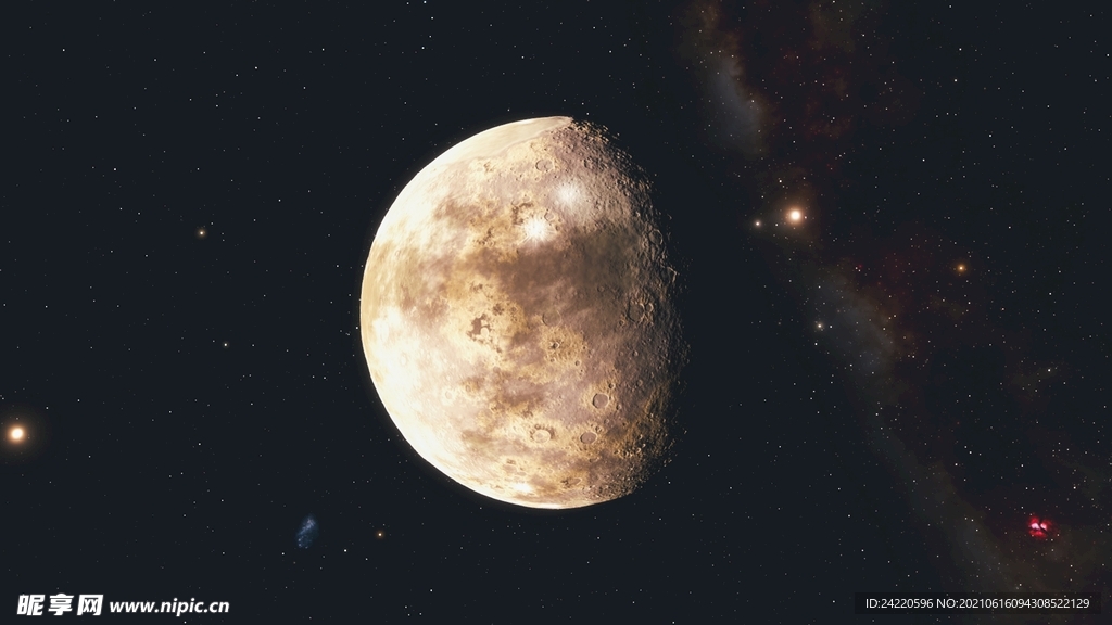 星球