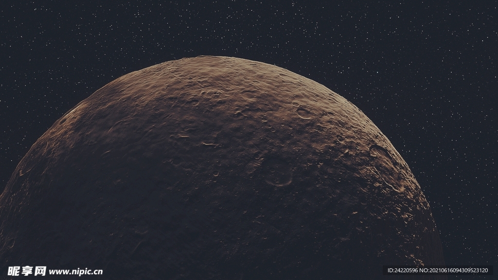 星球
