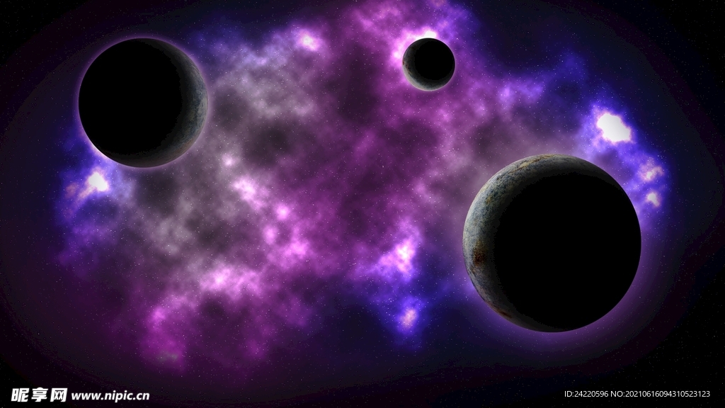 宇宙