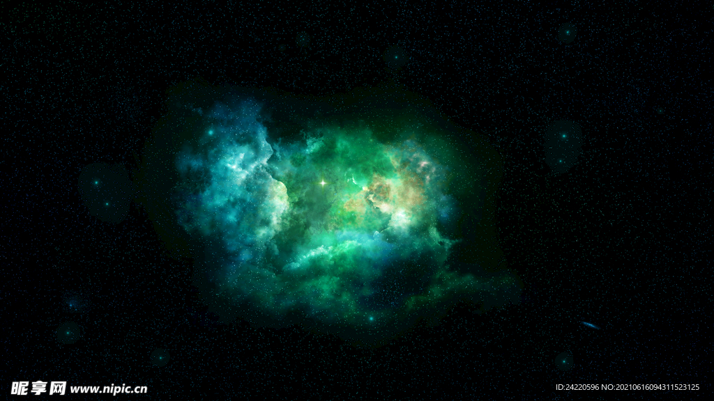 星云