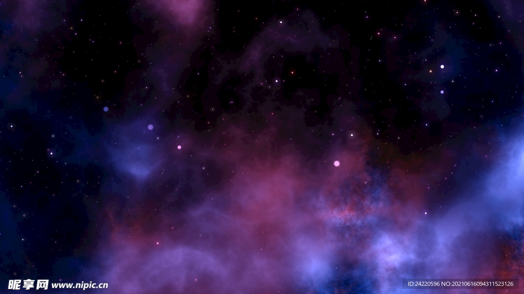 星云