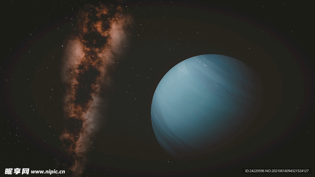 星球