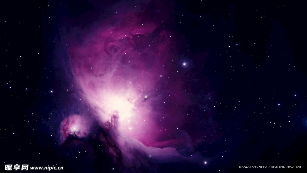 星云