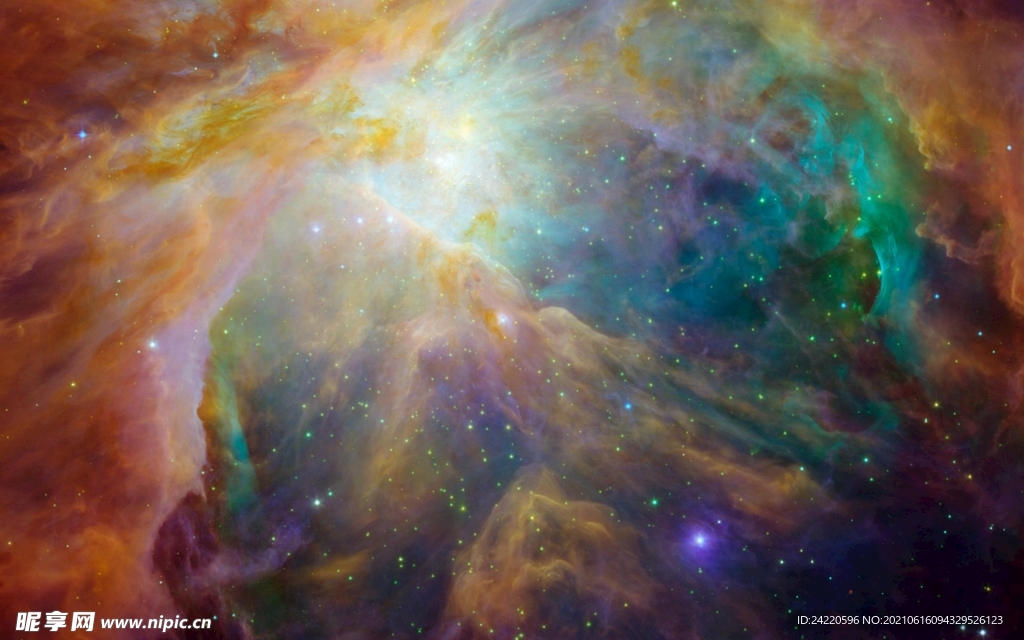 星云