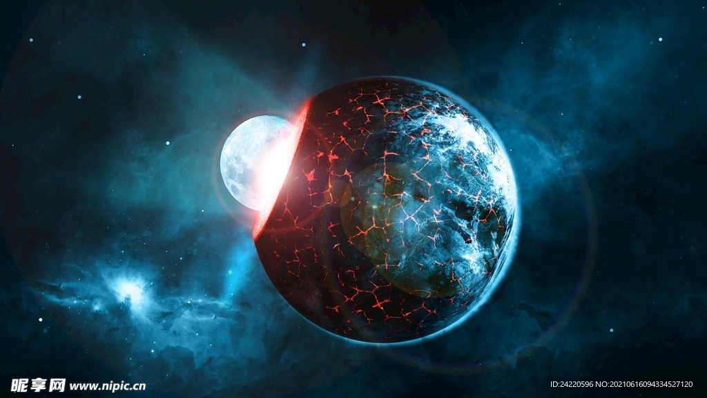 星球