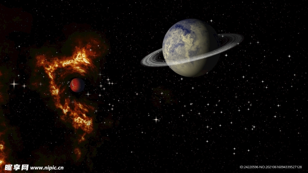 宇宙