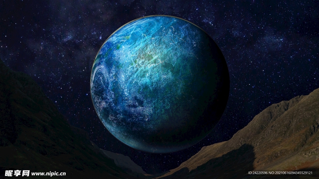 星球