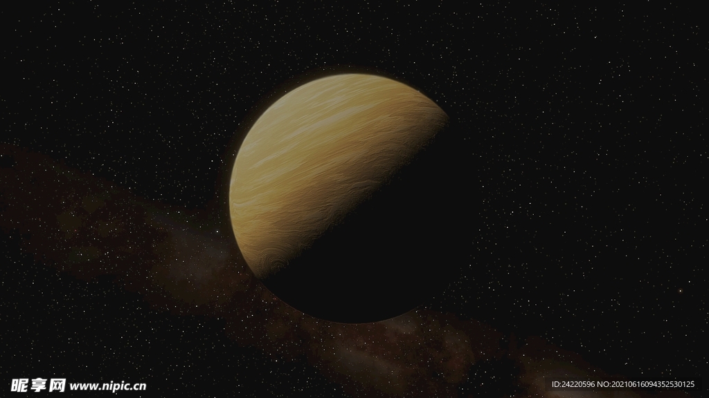 星球