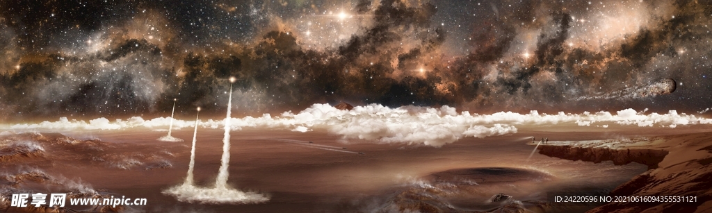 宇宙