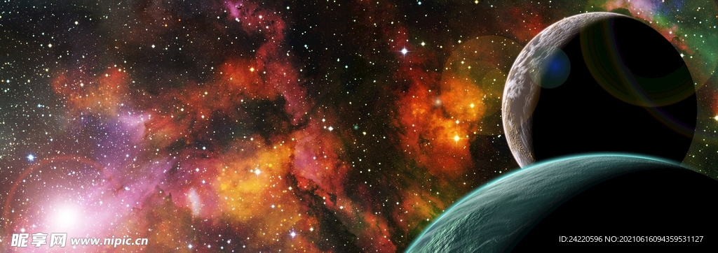 星球