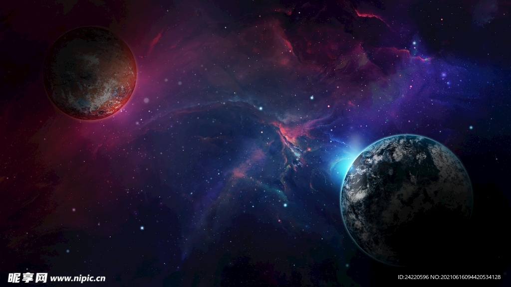 宇宙