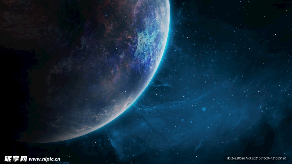 星球