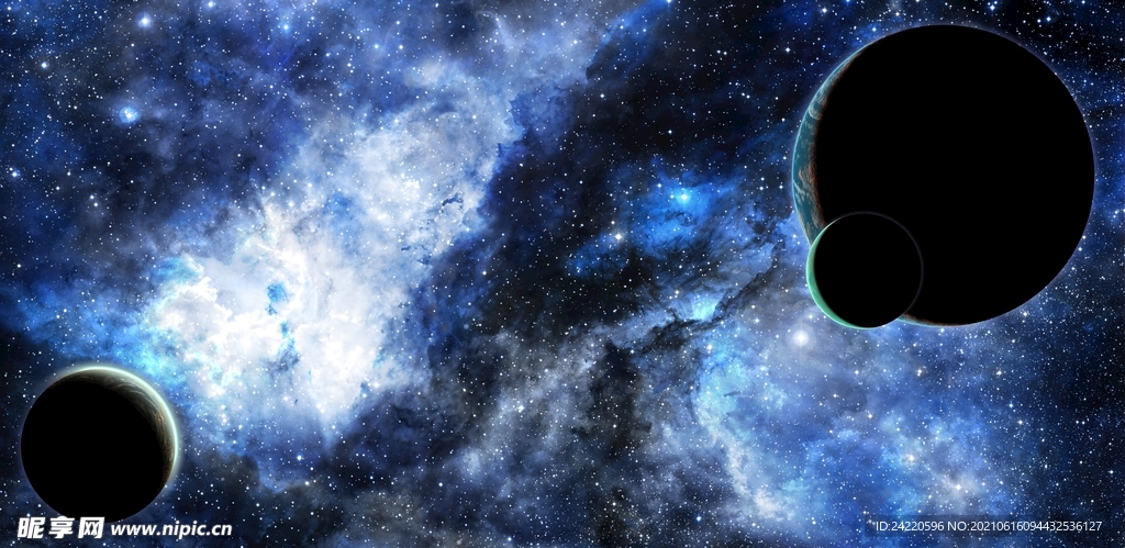 宇宙