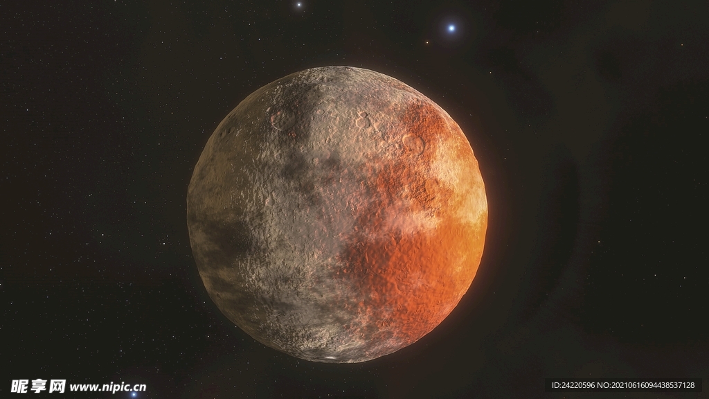 星球