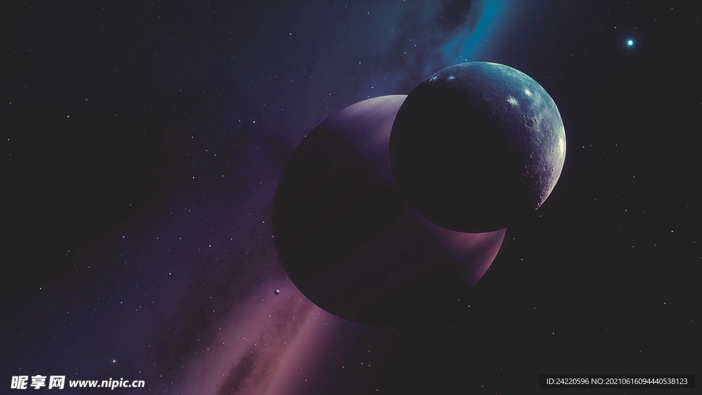 星球
