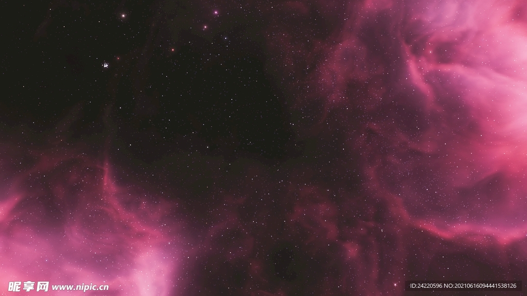 星云